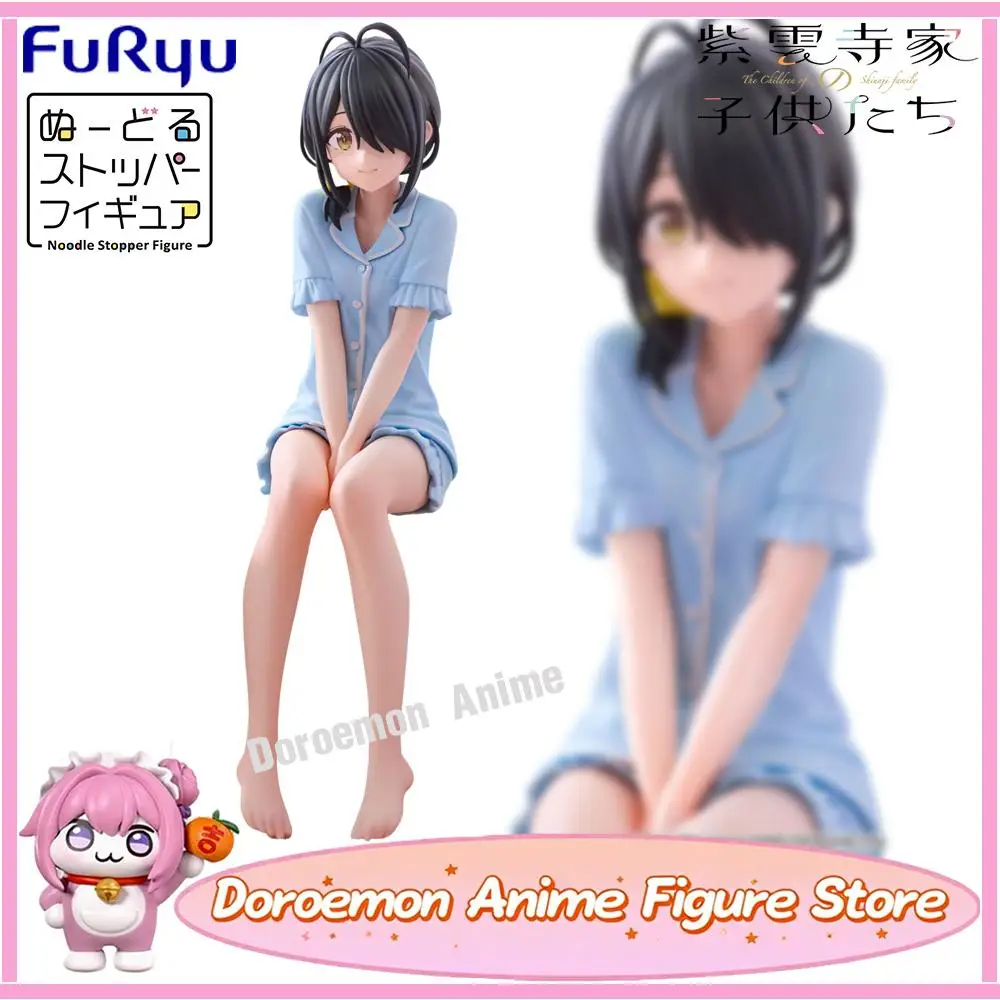 Pre-Order Original Furyu Noodle Stopper Figure The Shiunji Family Children Shiunji Kotono Collectible Anime Kawaii Girls Figures
Pre-Order Original Furyu Noodle Stopper Figure The Shiunji Family Children Shiunji Kotono Collectible Anime Kawaii Girls Figures
