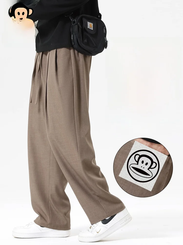 PaulFrank Men's Loose Straight Leg Pants Anti-Wrinkle Casual Trousers Autumn Faion Brand Premium Feel Comfortable Fit
PaulFrank Men's Loose Straight Leg Pants Anti-Wrinkle Casual Trousers Autumn Faion Brand Premium Feel Comfortable Fit