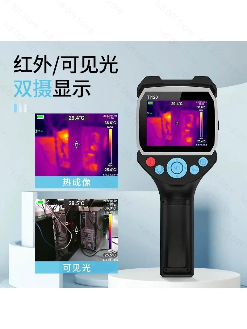 Type C Infrared Thermal Imager PCB Circuit Industrial TI120 Testing Floor Heating Tube Testing Temperature Thermal Camera
Type C Infrared Thermal Imager PCB Circuit Industrial TI120 Testing Floor Heating Tube Testing Temperature Thermal Camera