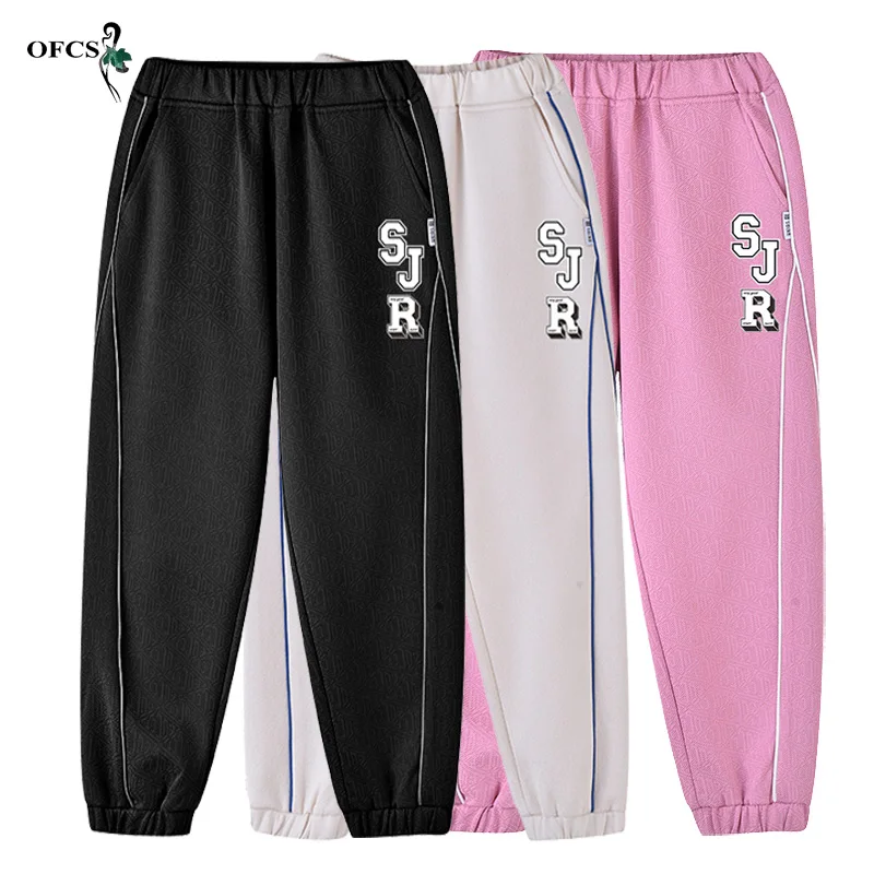 2-17Years Kids Sport Pants Unisex Candy Color Harem Pants Boys Girls Patchwork Trousers Children's Ankle-Length Soft Pants Best
2-17Years Kids Sport Pants Unisex Candy Color Harem Pants Boys Girls Patchwork Trousers Children's Ankle-Length Soft Pants Best