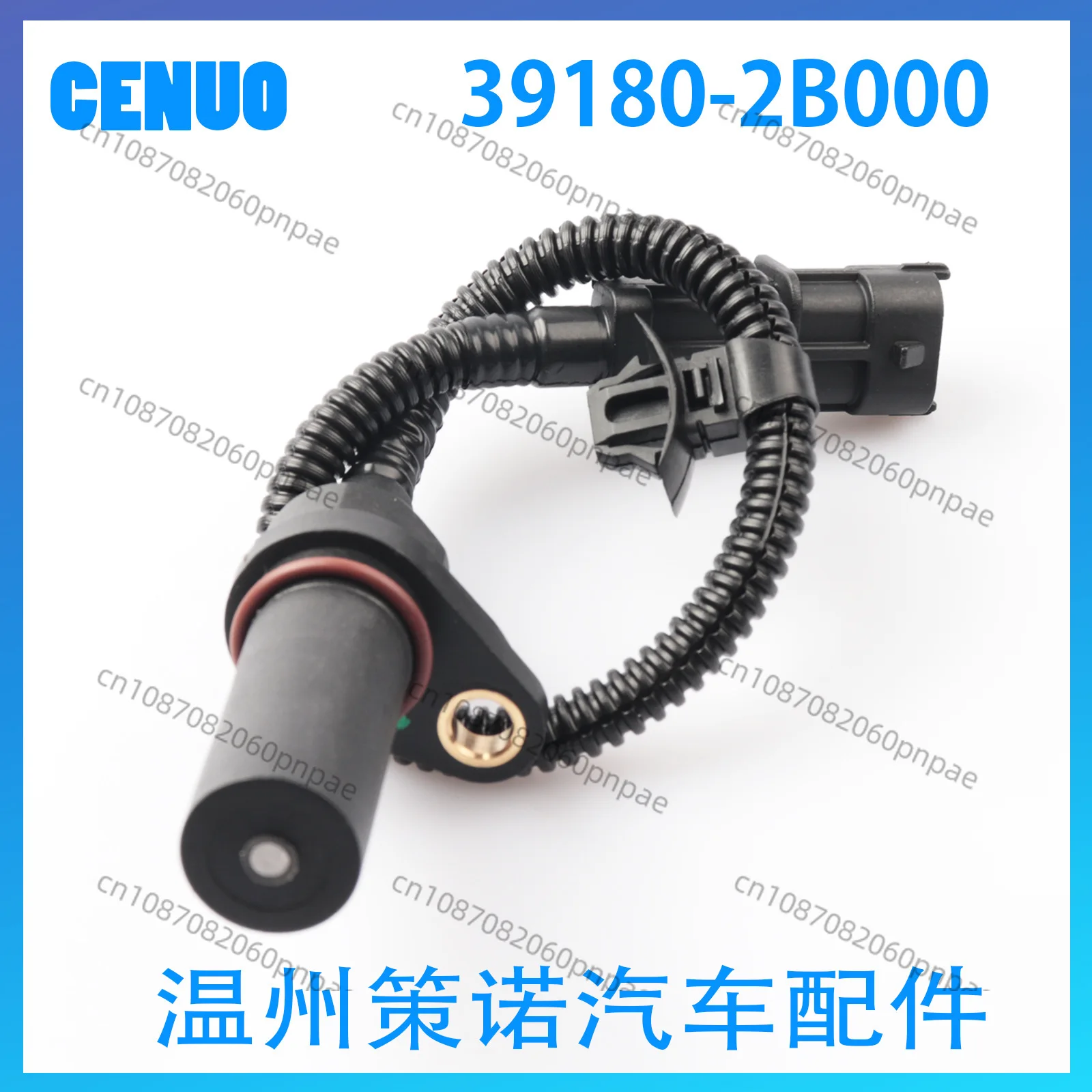 10 pcs The new 39180-2B000 crankshaft position sensor 391802B100 is suitable for modern Kia vehicles
10 pcs The new 39180-2B000 crankshaft position sensor 391802B100 is suitable for modern Kia vehicles