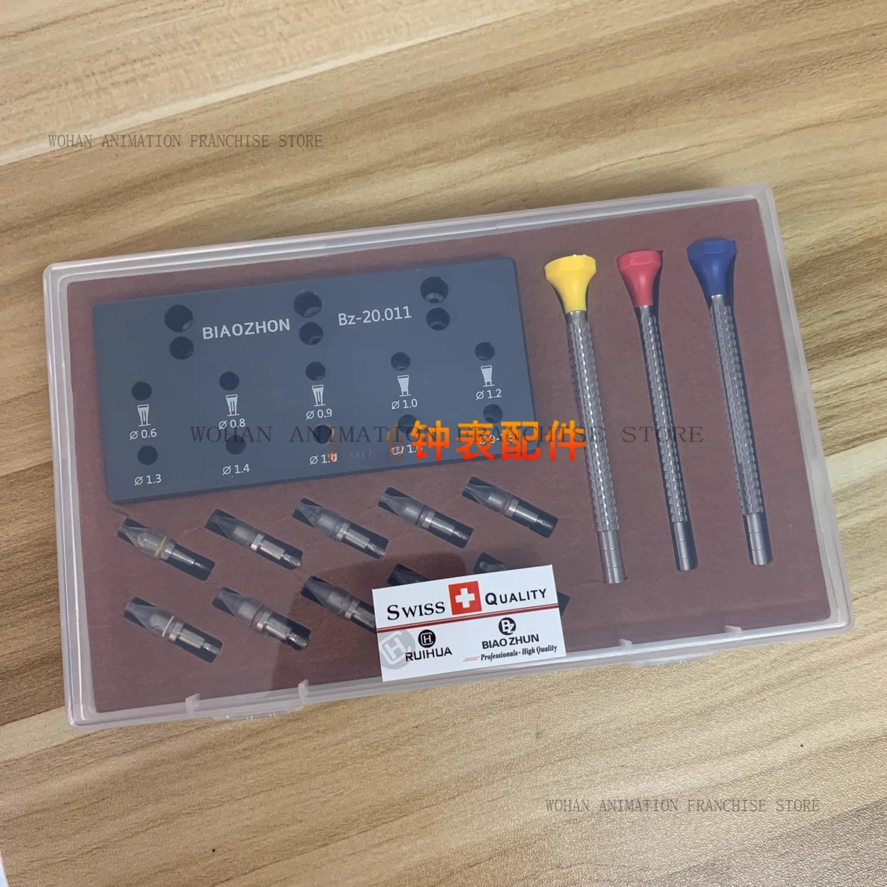 Watch repair tool, acrylic multi-specification loading needle pen loading needle punching installation hand tool
Watch repair tool, acrylic multi-specification loading needle pen loading needle punching installation hand tool