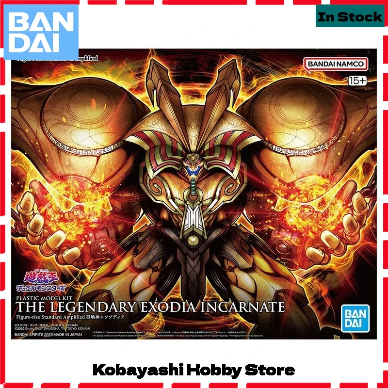 In Stock Bandai Figure-rise Standard Yu-Gi-Oh! Exodia The Forbidden One Plastic Model Kit Gift
In Stock Bandai Figure-rise Standard Yu-Gi-Oh! Exodia The Forbidden One Plastic Model Kit Gift