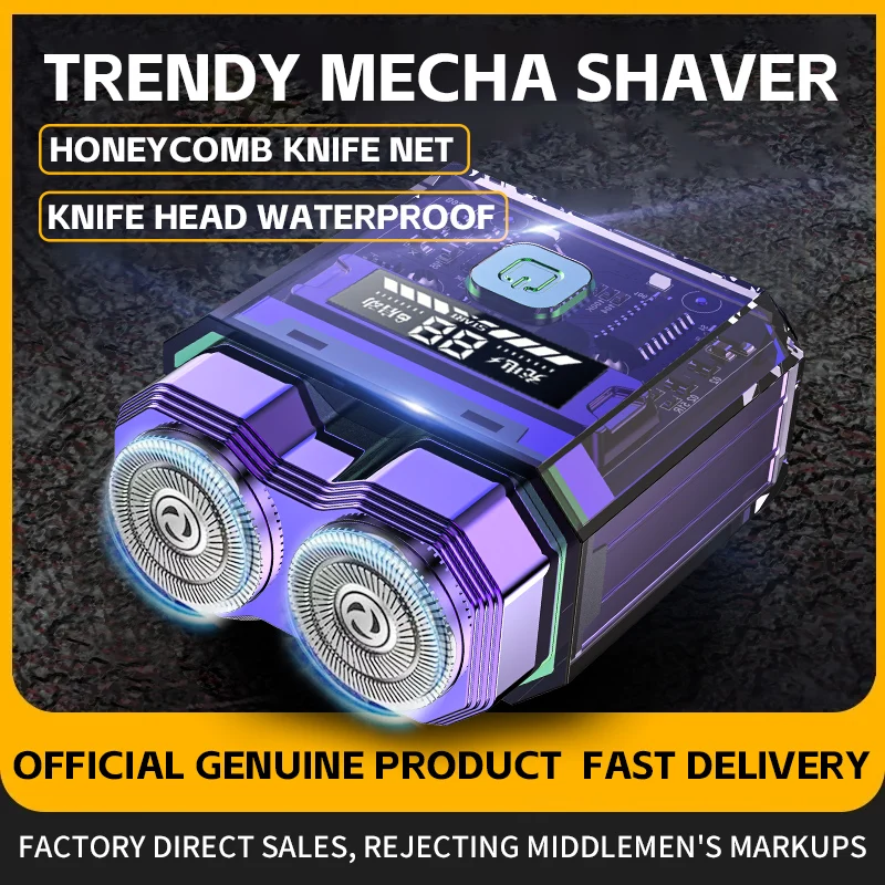 Transparent mecha men's electric double-head shaver magnetic blade head shaving razor high power digital display trendy portable
Transparent mecha men's electric double-head shaver magnetic blade head shaving razor high power digital display trendy portable