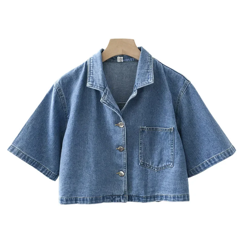 Модная короткая джинсовая куртка, тонкая летняя повседневная женская универсальная хлопковая верхняя одежда в стиле ретро, Гонконг
Модная короткая джинсовая куртка, тонкая летняя повседневная женская универсальная хлопковая верхняя одежда в стиле ретро, Гонконг