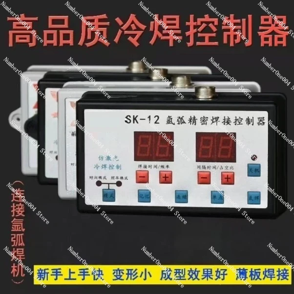 Pulse Controller for TIG Welding Machine Modified Cold Welding Equipment Stainless Steel Mold Welding Controller
Pulse Controller for TIG Welding Machine Modified Cold Welding Equipment Stainless Steel Mold Welding Controller