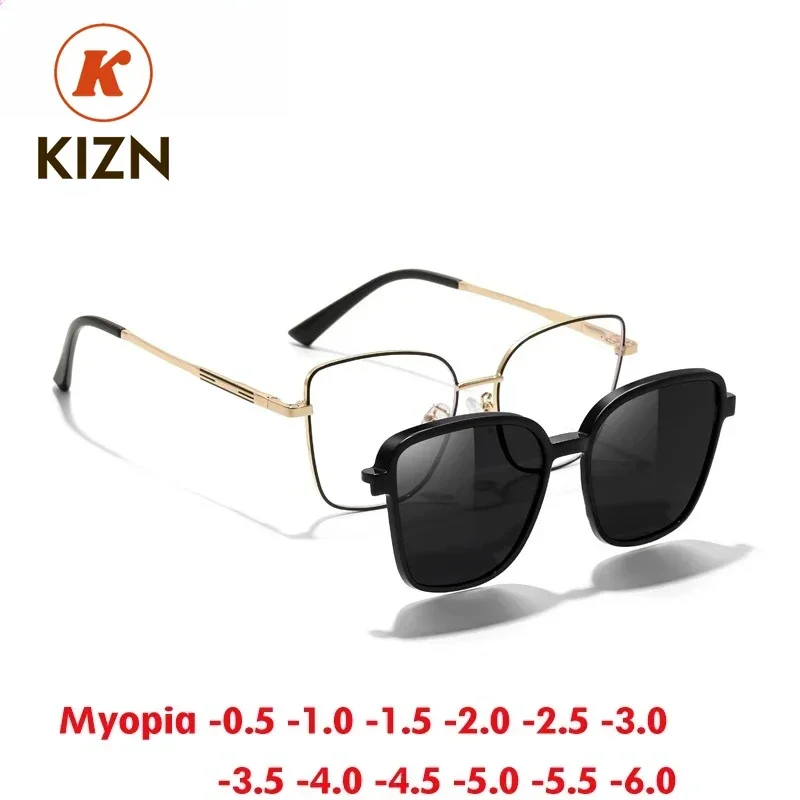 XUKA Sports Butterfly Myopia Sunglasses Frame 2in1 Women Fashion Magnetic Clip Polarized Custom OpticsPrescription Glasses -0.50
XUKA Sports Butterfly Myopia Sunglasses Frame 2in1 Women Fashion Magnetic Clip Polarized Custom OpticsPrescription Glasses -0.50