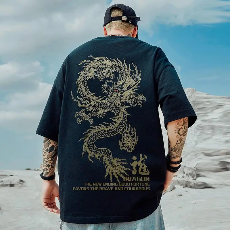 men's printed graphic T-shirt Harajuku casual versatile summer short-sleeved high street trendy hip-hop streetwear mens t-shirts
men's printed graphic T-shirt Harajuku casual versatile summer short-sleeved high street trendy hip-hop streetwear mens t-shirts