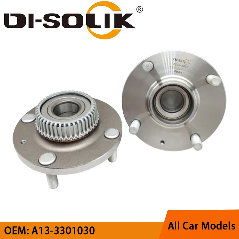DI-SOLIK Auto Car Parts Rear Wheel Hub Bearing Assembly A13-3301030 for Chery Fengyun 2/A13
DI-SOLIK Auto Car Parts Rear Wheel Hub Bearing Assembly A13-3301030 for Chery Fengyun 2/A13