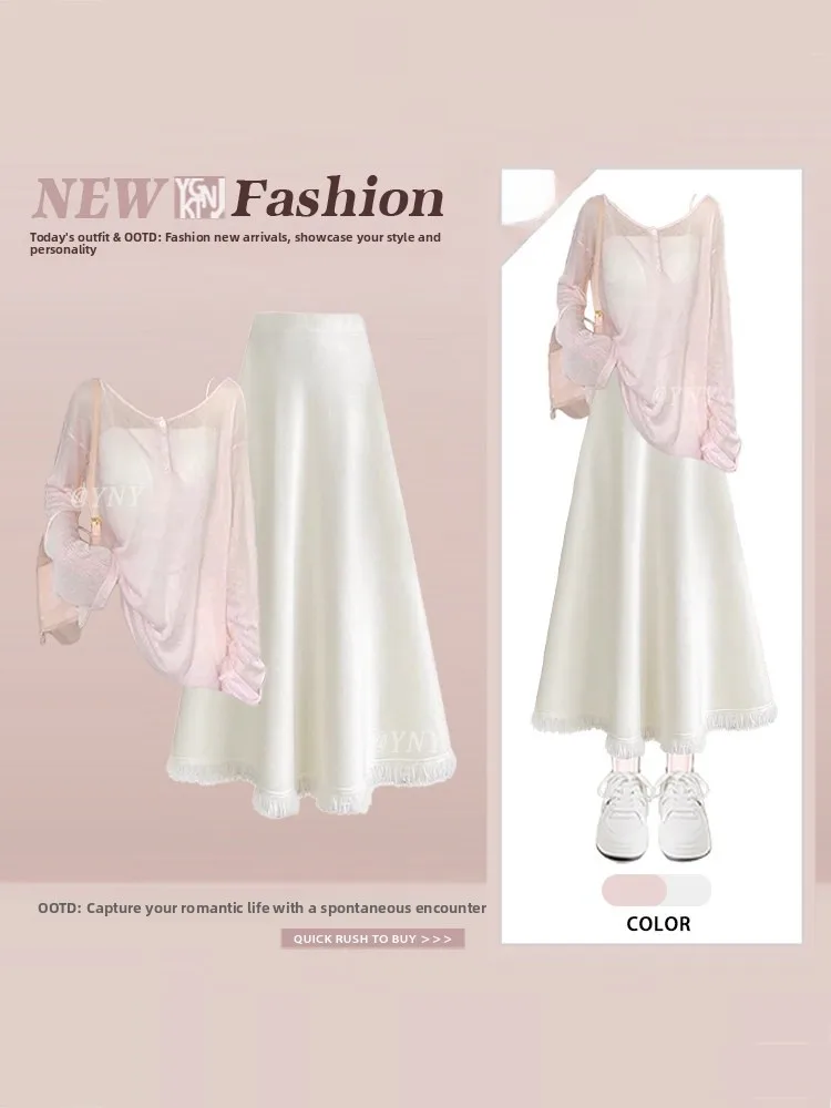 Spring Gentle Wind Loose Long Sleeve Cover up Top Women's Fashion Set White Frayed Hem Midi Skirt Three Piece Suite
Spring Gentle Wind Loose Long Sleeve Cover up Top Women's Fashion Set White Frayed Hem Midi Skirt Three Piece Suite