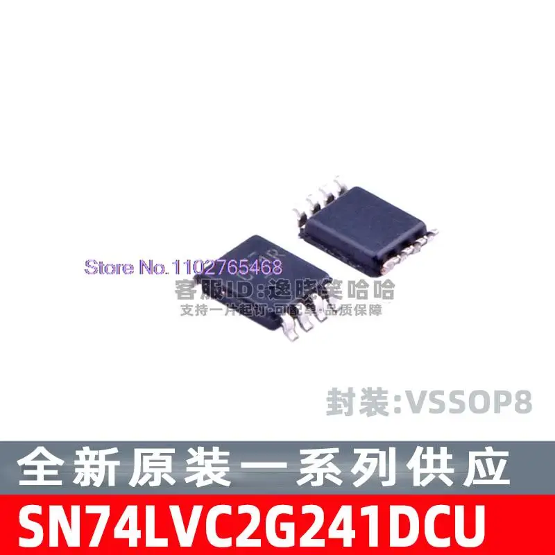 10 шт./лот SN74LVC2G241DCU VSSOP-8 SN74LVC2G241DCUR/листовой даты-электронный компонент для профессионального использования
10 шт./лот SN74LVC2G241DCU VSSOP-8 SN74LVC2G241DCUR/листовой даты-электронный компонент для профессионального использования