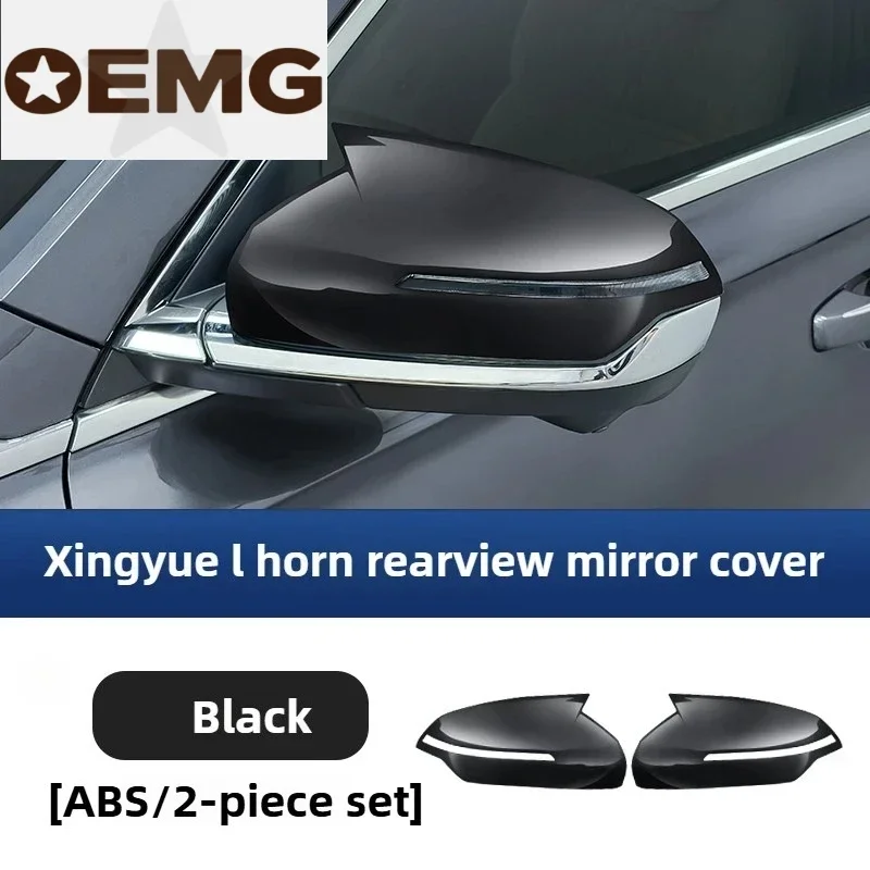 For Grand Koleos/GEELY Monjaro KX11 Xingyue L 1 Pair Rearview Side Mirror Cover Cow Horn ABS Reversing Mirror Protective Case
For Grand Koleos/GEELY Monjaro KX11 Xingyue L 1 Pair Rearview Side Mirror Cover Cow Horn ABS Reversing Mirror Protective Case