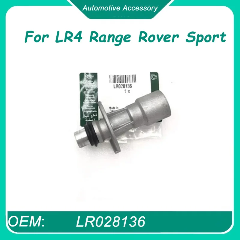 LR028136 Холодная трубка, алюминиевый устойчивый к водонасосу, сменный адаптер для Discovery LR4 Range Rover Sport Jaguar XF XJ XE
LR028136 Холодная трубка, алюминиевый устойчивый к водонасосу, сменный адаптер для Discovery LR4 Range Rover Sport Jaguar XF XJ XE