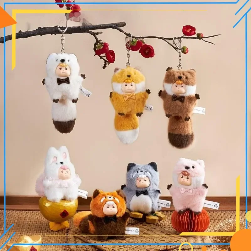 New Bafengte Little Sheep Fortune Tail Series Blind Box Animal Doll Pendant Toy Bag Exquisite Hanging Accessories Toy Fine Gift
New Bafengte Little Sheep Fortune Tail Series Blind Box Animal Doll Pendant Toy Bag Exquisite Hanging Accessories Toy Fine Gift