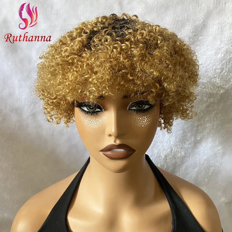 Afro Kinky Curly 1B27 100% Human Hair Machine Short Curly Wigs Brazilian Virgin Hair For Women High Quality Wig Remy Hair Soft
Afro Kinky Curly 1B27 100% Human Hair Machine Short Curly Wigs Brazilian Virgin Hair For Women High Quality Wig Remy Hair Soft