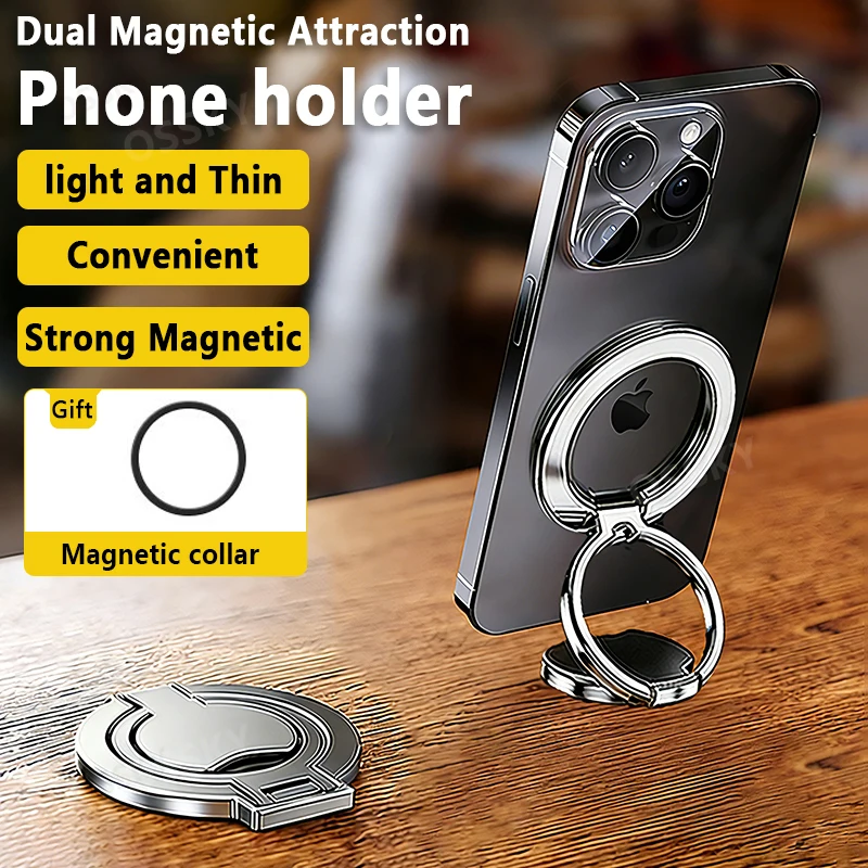 OSSKY Senior Double Sided MagSafe Phone Holder Ring Holder Foldable Ultra-thin for Iphone 17 16 15 14 13 Pro Max Gym Car Holder
OSSKY Senior Double Sided MagSafe Phone Holder Ring Holder Foldable Ultra-thin for Iphone 17 16 15 14 13 Pro Max Gym Car Holder