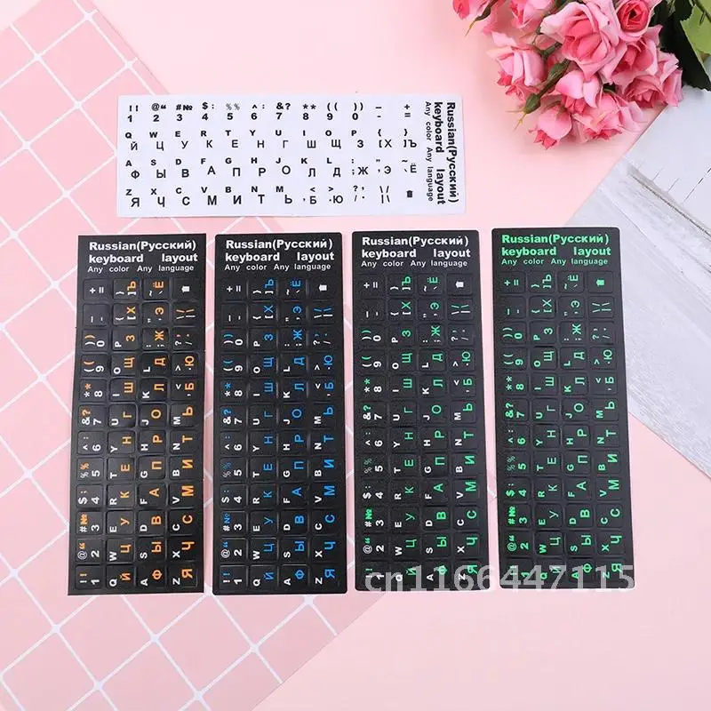 10" To 17" Computer Standard Letter Layout Covers Film Russian Keyboard Cover Stickers For Mac Book Laptop Pc Keyboard
10" To 17" Computer Standard Letter Layout Covers Film Russian Keyboard Cover Stickers For Mac Book Laptop Pc Keyboard
