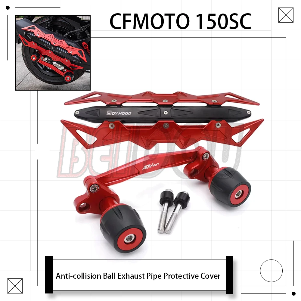 For CFMOTO 150SC Anti-collision Ball Anti-drop Rubber Anti-drop Protection Bar Exhaust Pipe Protective Cover Anti-scalding Cover
For CFMOTO 150SC Anti-collision Ball Anti-drop Rubber Anti-drop Protection Bar Exhaust Pipe Protective Cover Anti-scalding Cover