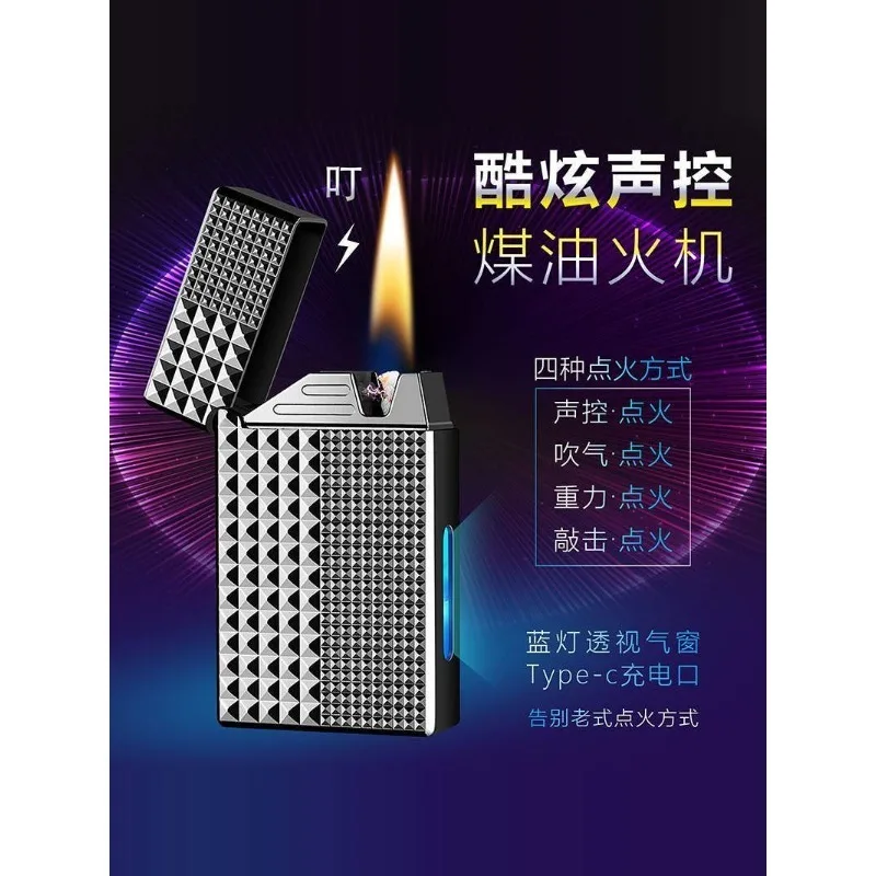 intelligent voice-activated lighter oil-electric mix crisp sound visual warehouse personalized creative gift tide
intelligent voice-activated lighter oil-electric mix crisp sound visual warehouse personalized creative gift tide