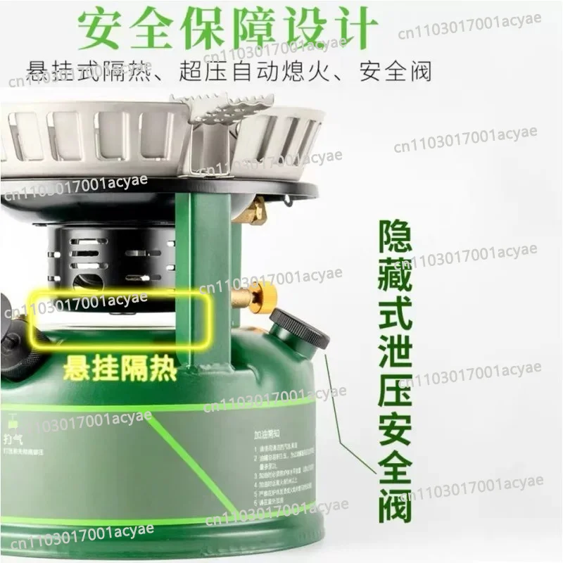 Diesel Outdoor picnic Picnic Portable windproof
Diesel Outdoor picnic Picnic Portable windproof