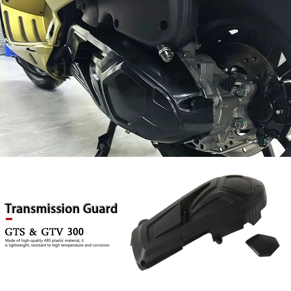GTS 300 GTV 300 Motorcycle Engine Bolt Transmission Guard Cover Accessories Black New For Vespa GTS 300 GTV 300
GTS 300 GTV 300 Motorcycle Engine Bolt Transmission Guard Cover Accessories Black New For Vespa GTS 300 GTV 300