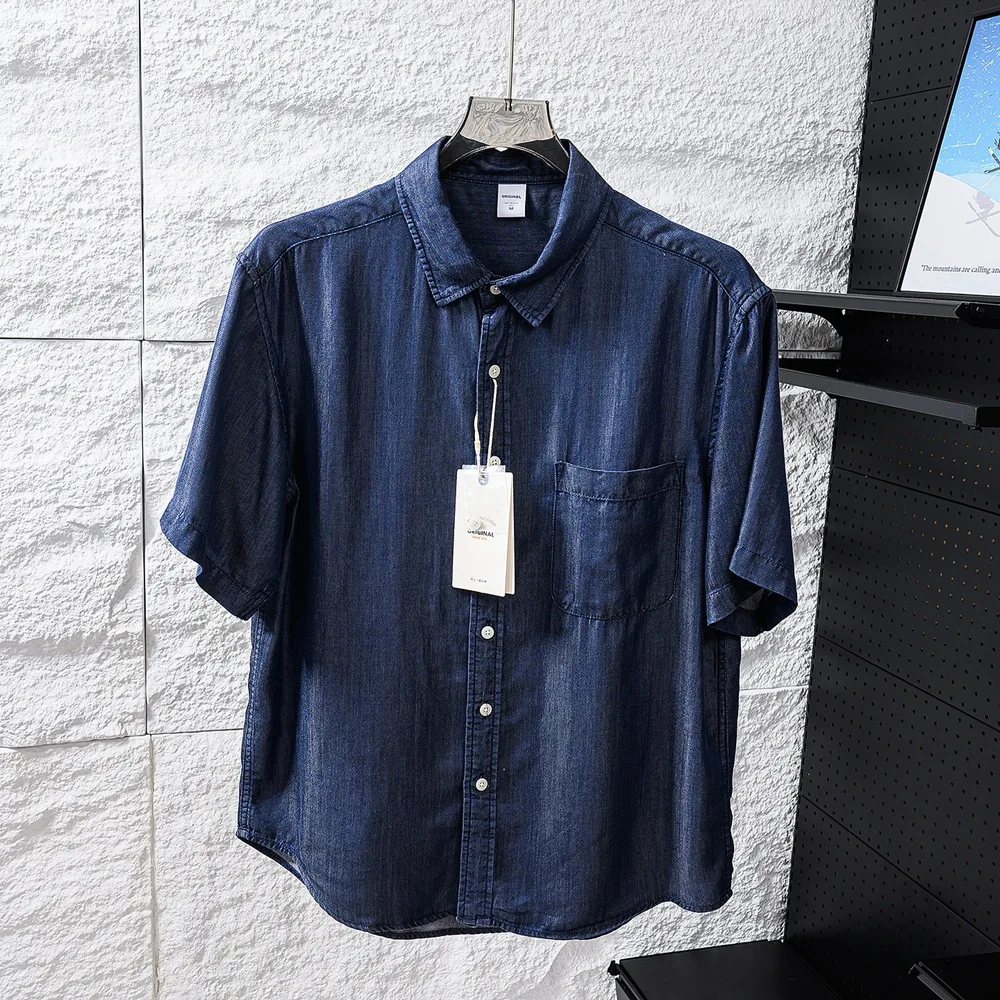 New Retro Japanese Style Loose Men's Denim Short Sleeve Shirt with Multiple Pockets Summer Trendy Streetwear Half Sleeve Blouse
New Retro Japanese Style Loose Men's Denim Short Sleeve Shirt with Multiple Pockets Summer Trendy Streetwear Half Sleeve Blouse