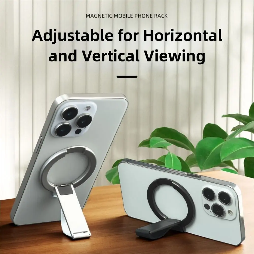 New Magnetic Phone Ring Holder Foldable Portable Cell Phone Grip Stand Metal Multifunctional Phone Stand For MagSafe
New Magnetic Phone Ring Holder Foldable Portable Cell Phone Grip Stand Metal Multifunctional Phone Stand For MagSafe