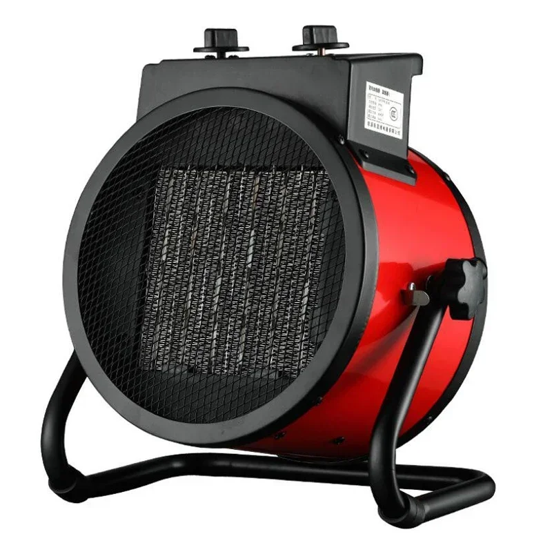 2kw/3kw Electric Heaters Industrial Warm Air Blower Room Heater Dryer Industrial Air Heater
2kw/3kw Electric Heaters Industrial Warm Air Blower Room Heater Dryer Industrial Air Heater