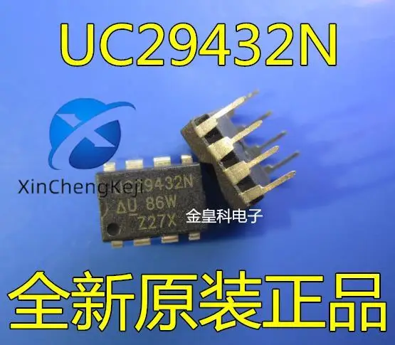 10pcs original new UC29432N UC29432 DIP8 offline isolated DC/DC controller converter
10pcs original new UC29432N UC29432 DIP8 offline isolated DC/DC controller converter