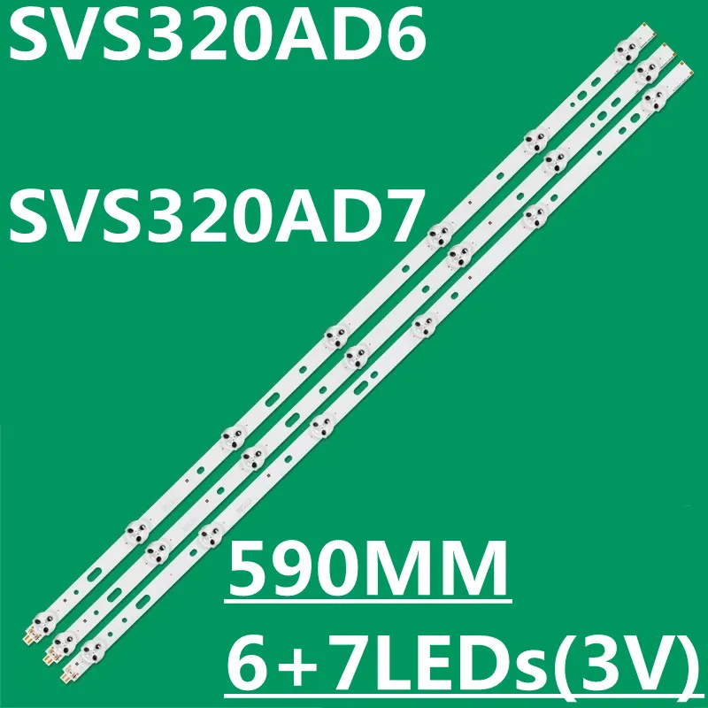 15PCS LED Strip SVS320AD7_7LED SVS320AD6_6LED SVS320AA6_6/7LED For 32VLE5304GB LC-32LD135K 32L2200U LT-32HA46U LTA320AP33
15PCS LED Strip SVS320AD7_7LED SVS320AD6_6LED SVS320AA6_6/7LED For 32VLE5304GB LC-32LD135K 32L2200U LT-32HA46U LTA320AP33
