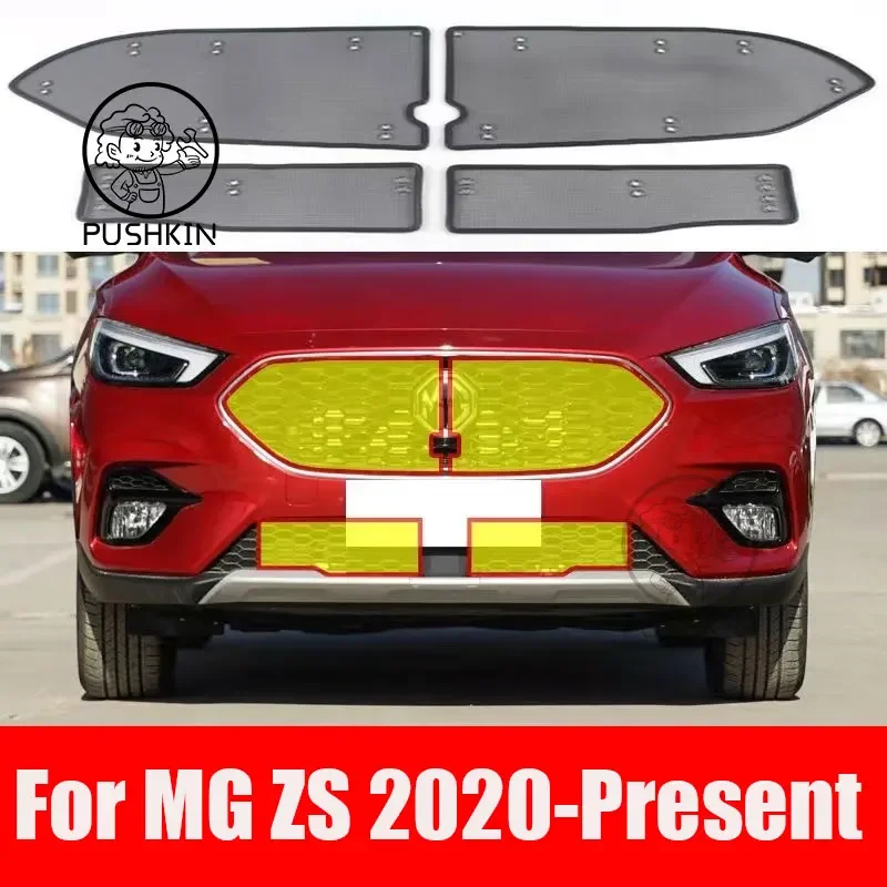 Car Insect Screening Mesh Front Grille Insert Net Protect Kit Fit For MG ZS 2020 - 2022 Exterior Accessories
Car Insect Screening Mesh Front Grille Insert Net Protect Kit Fit For MG ZS 2020 - 2022 Exterior Accessories