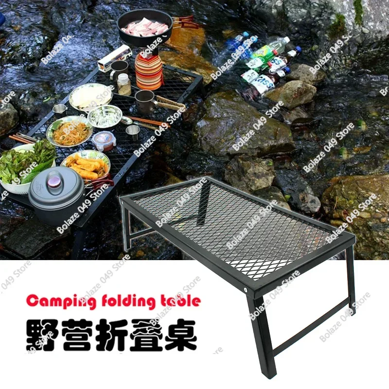 Водонепроницаемый портативный уличный гриль, складной походный гриль, сверхпрочный чугунный
Водонепроницаемый портативный уличный гриль, складной походный гриль, сверхпрочный чугунный