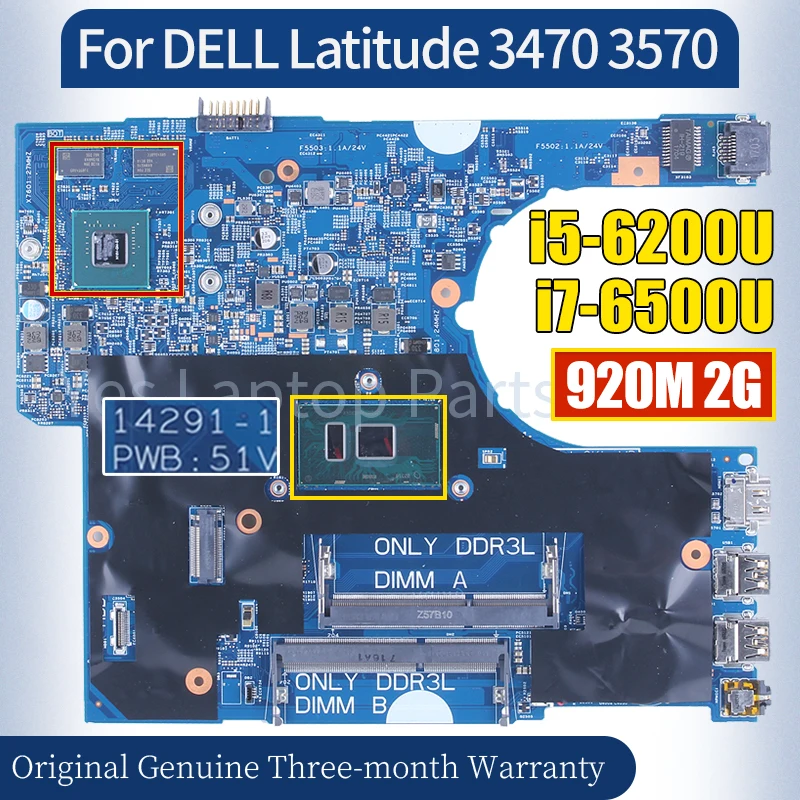 14291-1 Материнская плата для ноутбука DELL Latitude 3470 3570 i5-6200U 920M 2G 056VN2 00KCD9 100% протестированная материнская плата для ноутбука
14291-1 Материнская плата для ноутбука DELL Latitude 3470 3570 i5-6200U 920M 2G 056VN2 00KCD9 100% протестированная материнская плата для ноутбука