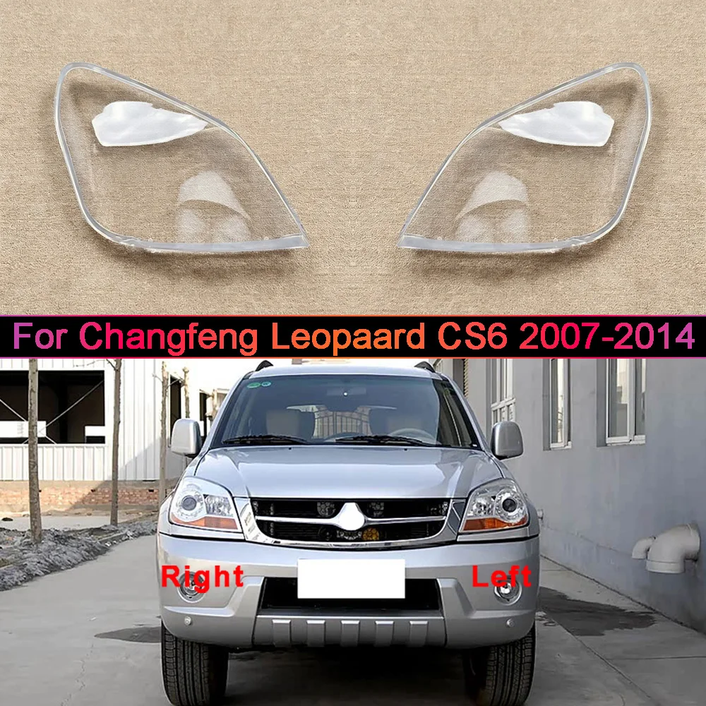Front Headlight Cover For Changfeng 2007-2014 Leopaard CS6 Transparent Headlamp Lamp Shell Replace Original Lampshade Plexiglass
Front Headlight Cover For Changfeng 2007-2014 Leopaard CS6 Transparent Headlamp Lamp Shell Replace Original Lampshade Plexiglass