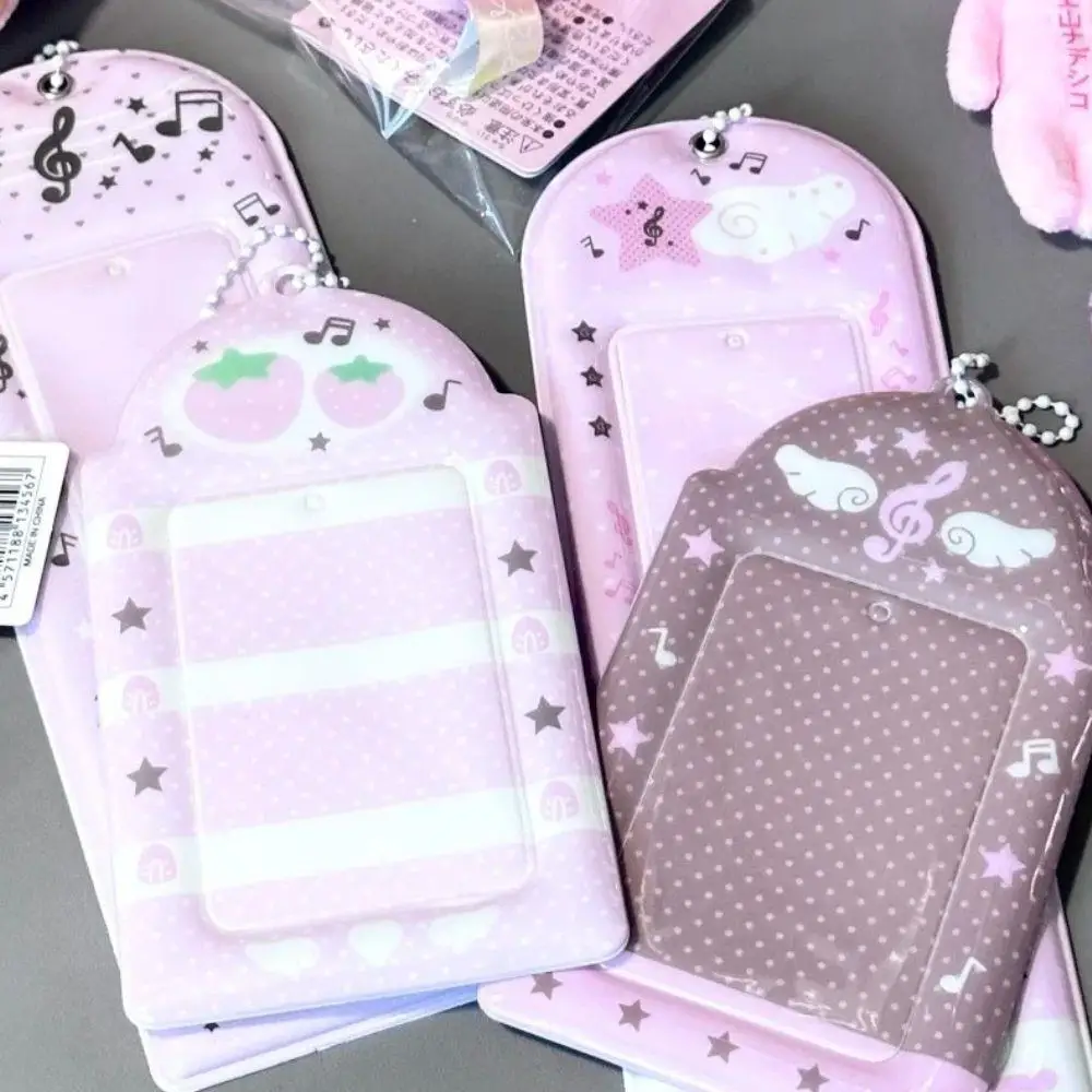 Cute Kawaii Photo Card Keychain Photocard Holder Postcard Protector Card Sleeve Creative Design PVC Small Card Holder Stationery
Cute Kawaii Photo Card Keychain Photocard Holder Postcard Protector Card Sleeve Creative Design PVC Small Card Holder Stationery