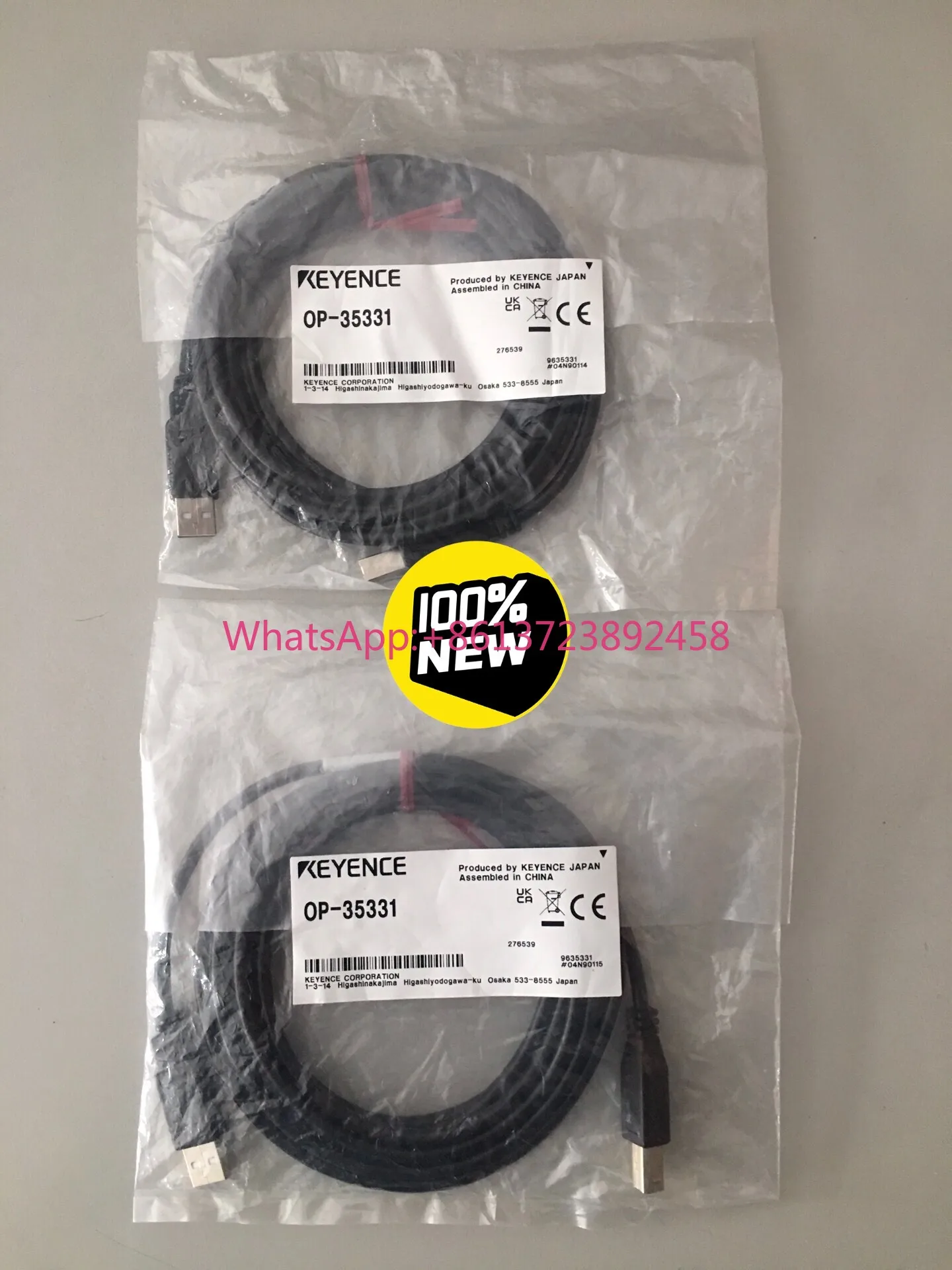 OP-35331 KEYENCE cable OP-35331
OP-35331 KEYENCE cable OP-35331