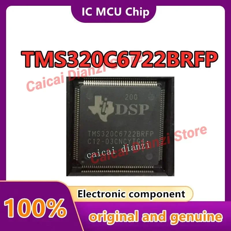 1PCS/LOT TMS320C6722BRFP200 TMS320C6722BRFP Digital signal Processor New original
1PCS/LOT TMS320C6722BRFP200 TMS320C6722BRFP Digital signal Processor New original