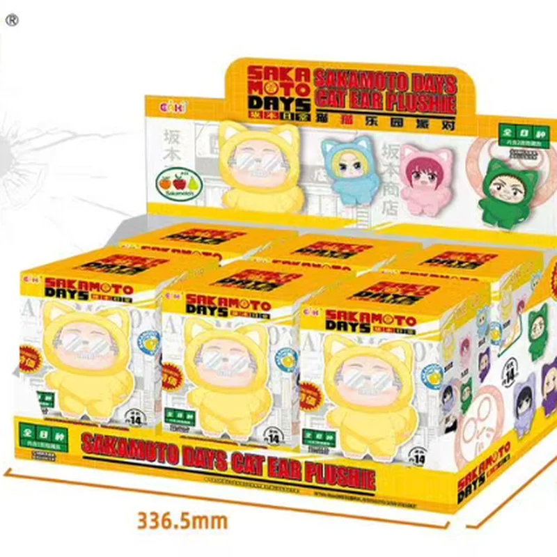 Новая подлинная серия Eaki Sakamoto Days Cat Park Party, виниловая плюшевая слепая коробка, игрушка, мультяшная аниме-кукла, сумка, подвеска, украшение для стола, подарок
Новая подлинная серия Eaki Sakamoto Days Cat Park Party, виниловая плюшевая слепая коробка, игрушка, мультяшная аниме-кукла, сумка, подвеска, украшение для стола, подарок