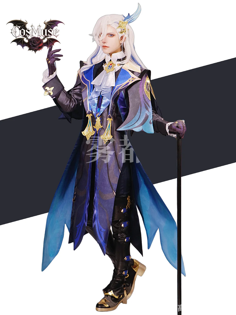 Neuvillette Cosplay Genshin Impact Anime Men Fontaine Grand Inquisitor Costume Role Play Clothing Halloween Party Suit Full Set
Neuvillette Cosplay Genshin Impact Anime Men Fontaine Grand Inquisitor Costume Role Play Clothing Halloween Party Suit Full Set