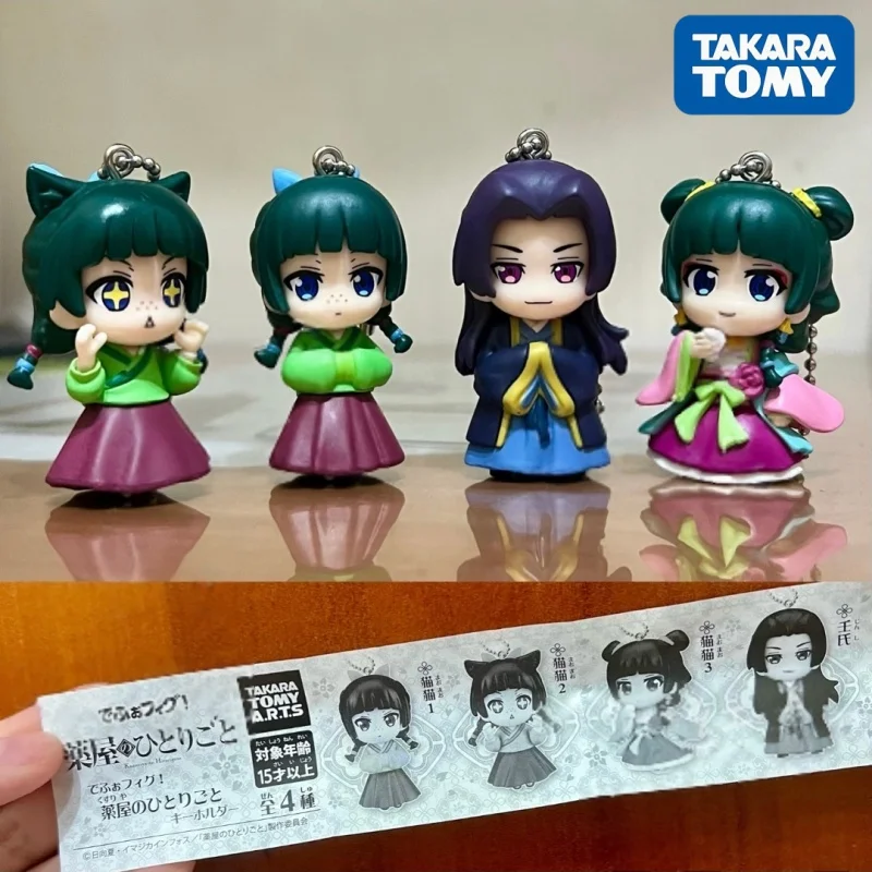 Takara Tomy Kusuriya No Hitorigoto Chibi 3d Figure Gashapon Keychain Bag Pendant Jinshi Mao Mao Anime Collectible Decoration
Takara Tomy Kusuriya No Hitorigoto Chibi 3d Figure Gashapon Keychain Bag Pendant Jinshi Mao Mao Anime Collectible Decoration