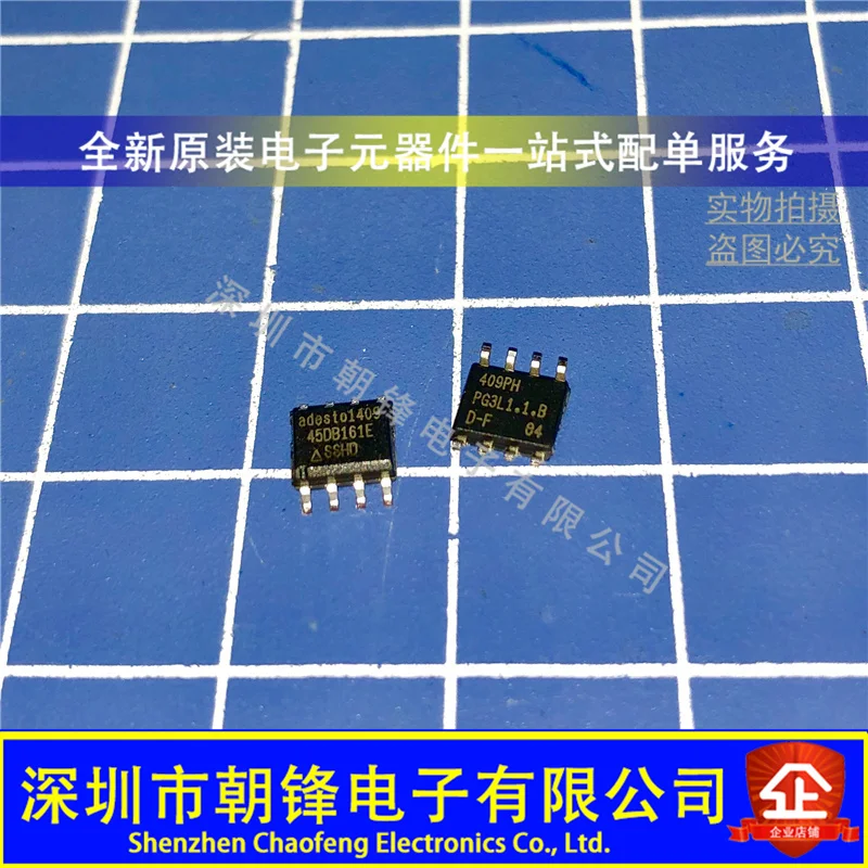 AT45DB161E-SHD-T НОР 45DB161E СОП8
AT45DB161E-SHD-T НОР 45DB161E СОП8