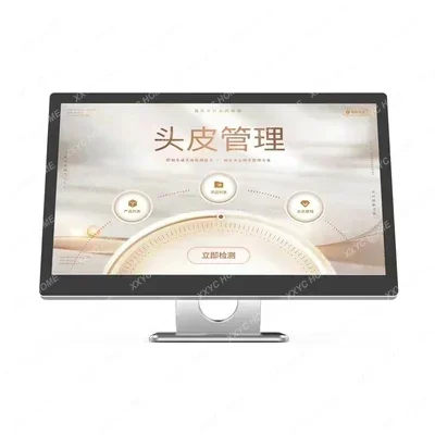 Exquisite craftsmanship Scalp Detection Beauty Instrument Hair Follicle Analysis Four Spectrum Portable All-in-One Machine
Exquisite craftsmanship Scalp Detection Beauty Instrument Hair Follicle Analysis Four Spectrum Portable All-in-One Machine