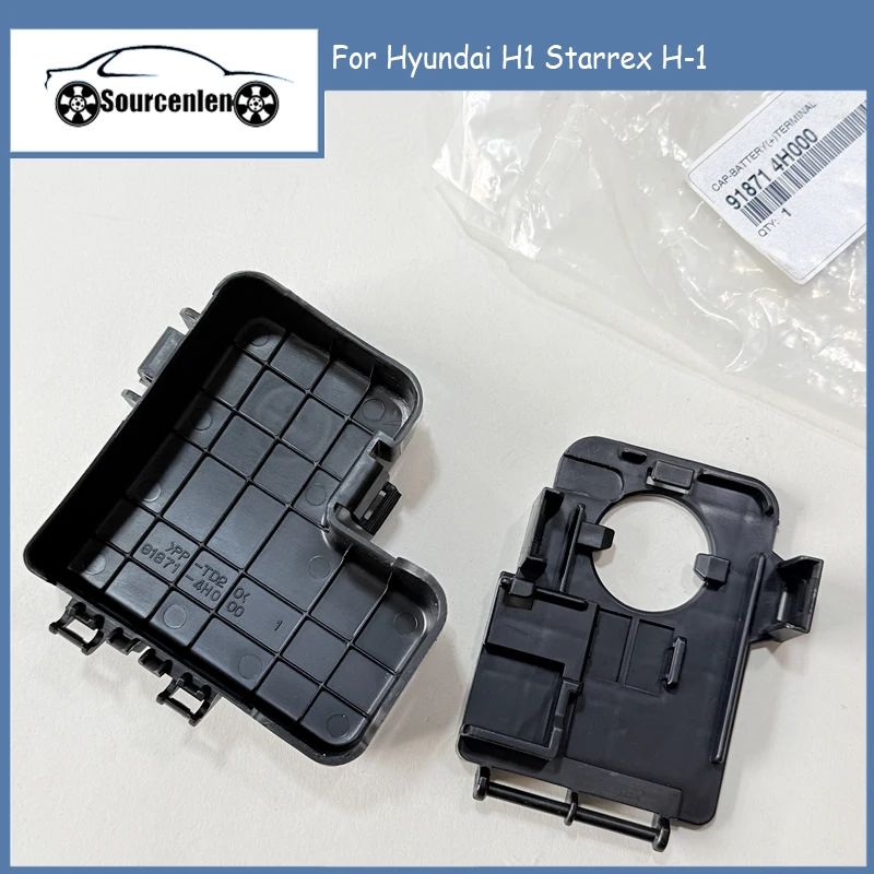 Brand New Battery Positive Terminal Wire Cover For Hyundai H1 Starrex H-1 918714H000 91871-4H000
Brand New Battery Positive Terminal Wire Cover For Hyundai H1 Starrex H-1 918714H000 91871-4H000