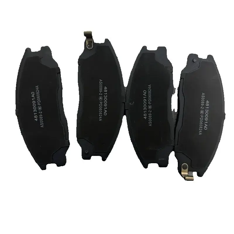 Front Rear Brake Pads Pad48130091A0 48413090A1For Ssangyong Actyon Kyron Rexton
Front Rear Brake Pads Pad48130091A0 48413090A1For Ssangyong Actyon Kyron Rexton