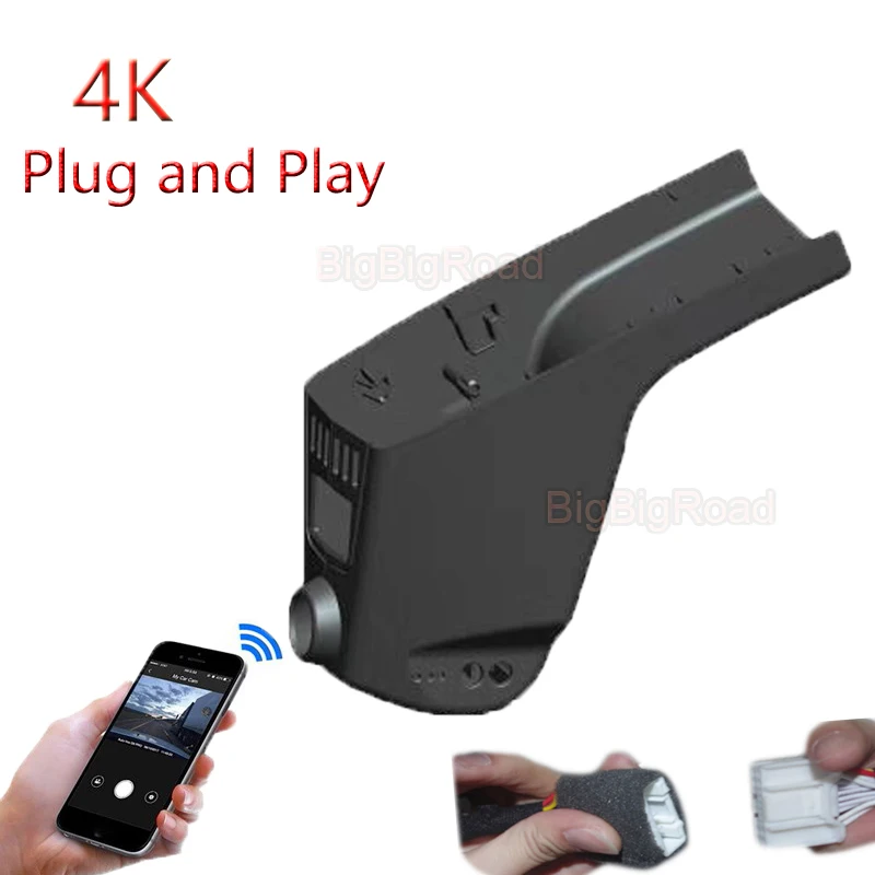 4K Plug And Play For BMW Z4 sDrive 25i / X7 X5M 2021 / M240 225i 840i M850i 2019 Car Wifi DVR Video Recorder Dashcam Camera
4K Plug And Play For BMW Z4 sDrive 25i / X7 X5M 2021 / M240 225i 840i M850i 2019 Car Wifi DVR Video Recorder Dashcam Camera