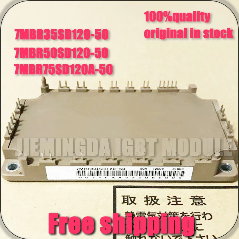7MBR35SD120-50 7MBR50SD120-50 7MBR75SD120-50 7MBR35SD120A-50 7MBR50SD120A-50 7MBR75SD120A-50 НОВЫЙ МОДУЛЬ
7MBR35SD120-50 7MBR50SD120-50 7MBR75SD120-50 7MBR35SD120A-50 7MBR50SD120A-50 7MBR75SD120A-50 НОВЫЙ МОДУЛЬ