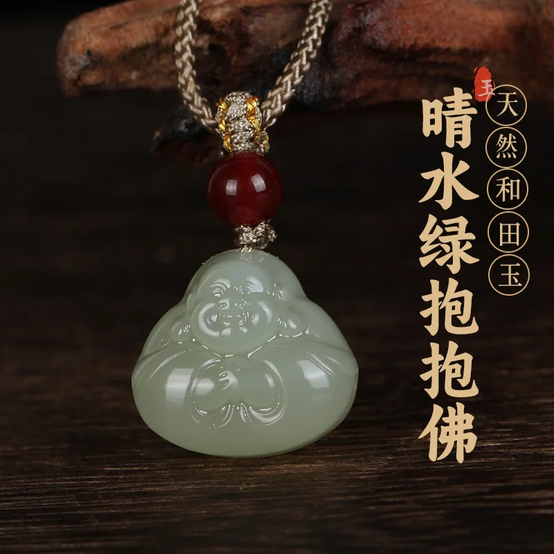 Authentic Natural Hetian Jade Hugging Buddha Pendant Men's Jade Guanyin Old Pit Jade Brand Pendant Jewelry for Kids Gifts
Authentic Natural Hetian Jade Hugging Buddha Pendant Men's Jade Guanyin Old Pit Jade Brand Pendant Jewelry for Kids Gifts