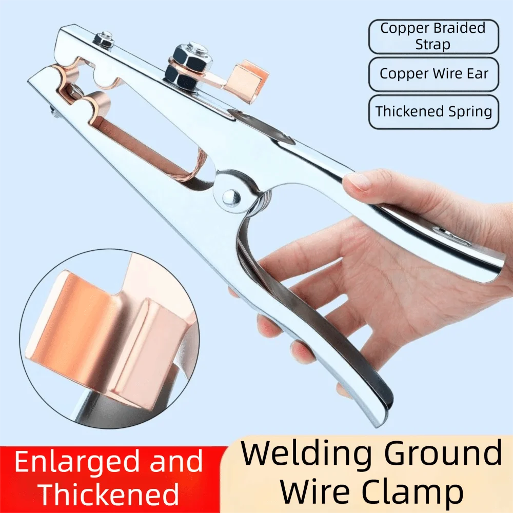 Easy Heavy Duty Welding Grounding Clamp Manual Welder Electric Welder Earth Ground Clip Thickened Ground Clips MIG Welder
Easy Heavy Duty Welding Grounding Clamp Manual Welder Electric Welder Earth Ground Clip Thickened Ground Clips MIG Welder