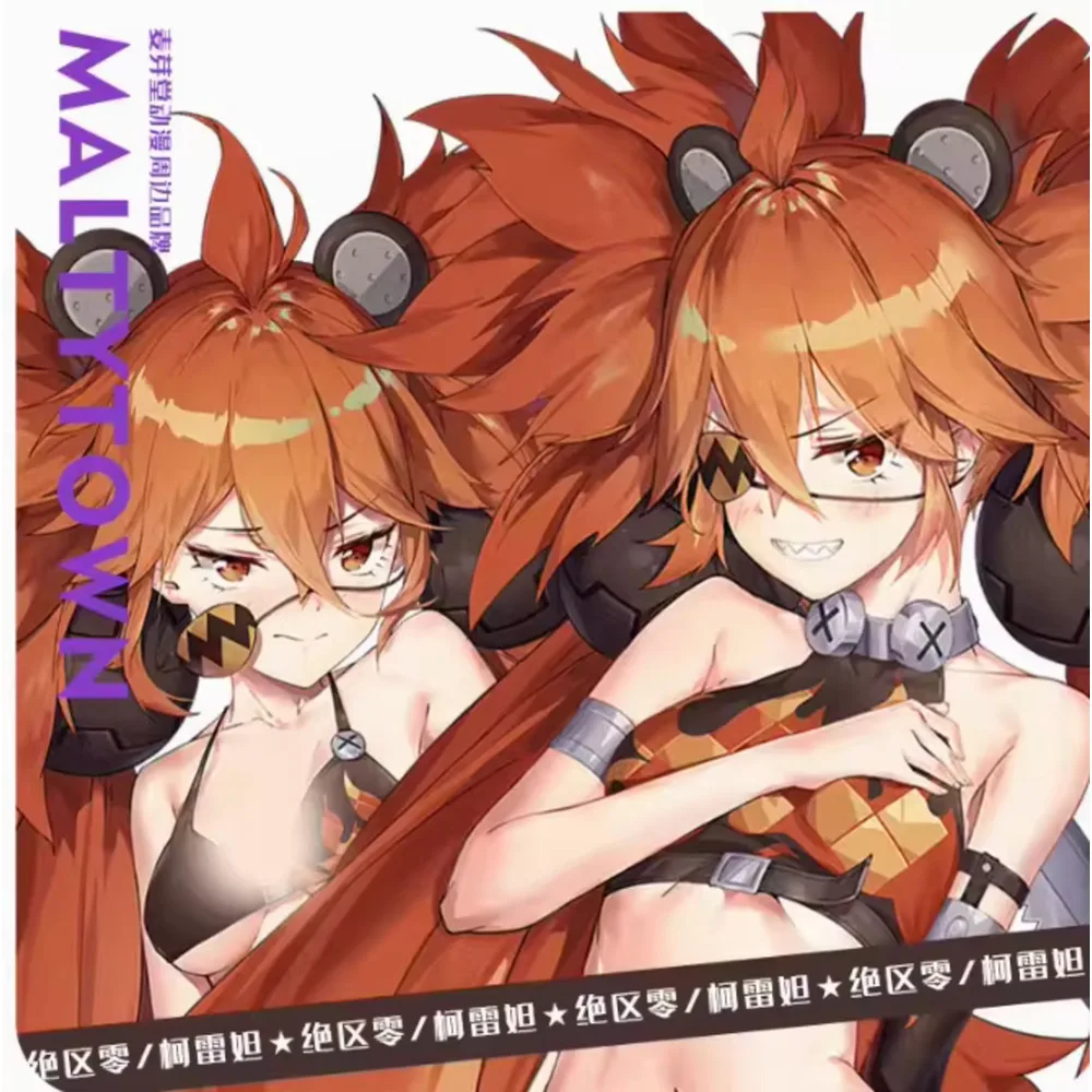 Anime Acg Zenless Zone Zero Koleda Belobog Sexy Dakimakura Hing Body Case Pillow Cushion Cover Otaku Gifts MYT
Anime Acg Zenless Zone Zero Koleda Belobog Sexy Dakimakura Hing Body Case Pillow Cushion Cover Otaku Gifts MYT