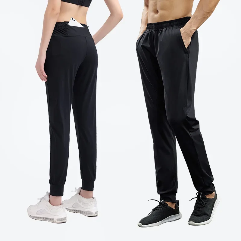 Sports running can put mobile phones to prevent wind speed dry pants and hiking pants joggers trousers joggers
Sports running can put mobile phones to prevent wind speed dry pants and hiking pants joggers trousers joggers